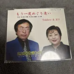山本一慶ファースト写真集 IKKEI メイキングDVD - メルカリ