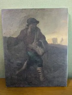 フランスを描く ドリル版水彩画プロの裏ワザ モン・サン・ミッシェル編