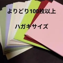 Item thumbnail for item dac6000c-da81-4731-948a-9cdf0940f150