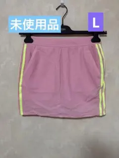 【最終価格】【未使用品】adidas ピンク メッシュスカート　Lサイズ