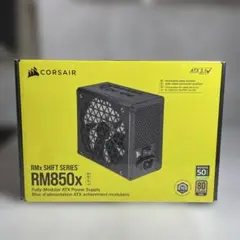 CORSAIR RM850X SHIFT SERIES 電源ユニットのサムネイル