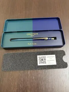 カランダッシュ×ポールスミス コラボ ボールペン 限定品　Paul Smith