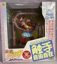 2025年最新】小石川奈美の人気アイテム - メルカリ