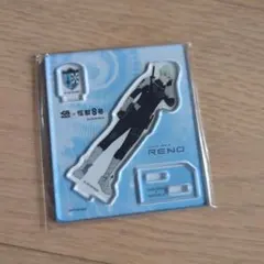 Item thumbnail for item 81bc6335-227f-4321-8c5c-55ade643a9c8