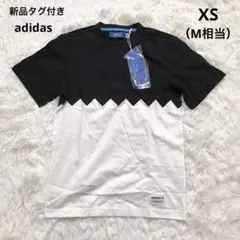 Item thumbnail for item f11d5418-1a6c-42bc-a4f1-25eb2a30e4cb