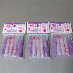 Item thumbnail for item 9a36fbcc-d2ff-4e6d-9d3d-2811ce9608da