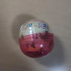 Item thumbnail for item 3e3cb34c-b533-457b-8e24-23edafbd7392