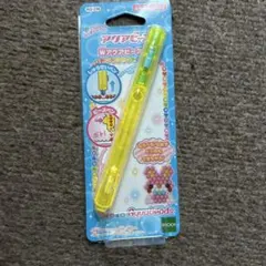 Item thumbnail for item 1bcafba5-12a3-47b3-8c63-b35eec88721d