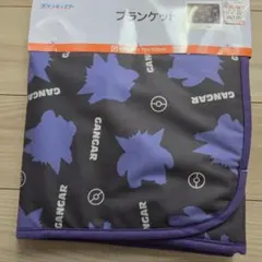 Item thumbnail for item f3cb1bfb-8c97-4e2e-8275-e97a3a423efe