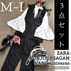 【新品有】ザラ他 ジレパンツフォーマル ゆったりフレア袖 ママスーツ卒業式入学式