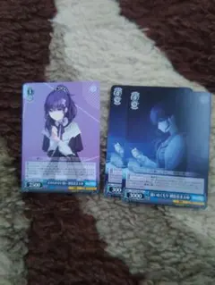 プロセカ ヴァイスシュヴァルツ 朝比奈まふゆ