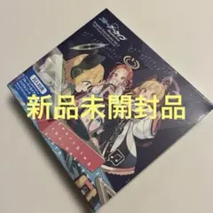 ブルーアーカイブ サウンドトラック Vol.7【特典未開封、シリアル