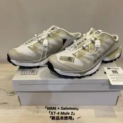 新品未使用 MM6 Salomon XT-4 Mule 2 25.5cmのサムネイル