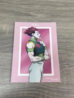 Item thumbnail for item 1a213d2c-bbfb-49a5-bbad-1ee67b244f0a