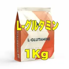 マイプロテイン Lグルタミン 1Kg(ノンフレーバー)のサムネイル
