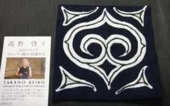 2025年最新】ルウンペの人気アイテム - メルカリ