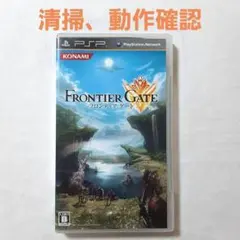 FRONTIER GATE(フロンティアゲート) PSP UMD