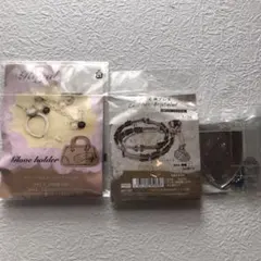 レザーブレスのハンドメイドキットなど3点セットアクセサリー作成キット