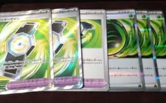カウンターゲインSR2枚等セット ポケモンカード
