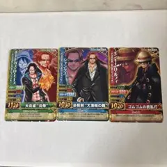 ワンピースベリーマッチカードSTRONG WORLD3枚ルフィエースシャンクス
