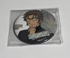 2026年最新】沖矢昴 バッジの人気アイテム - メルカリ