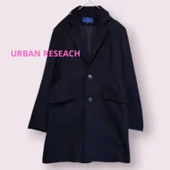 i293　URBAN RESEACH【38】コート/チェスターコート/紺/毛混