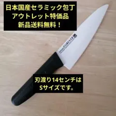 Item thumbnail for item f887f886-4329-4295-93df-e2398917d0e8