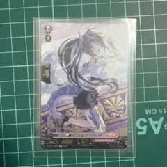 ヴァイス 家庭科教師 久世橋先生 sp - メルカリ