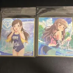 【らくらくメルカリ便】女神は朝焼けの海に　新田美波　ur エボルヴ 女神は朝焼けの海に〕新田美波(ECP02-U01) | UR | ドラゴン