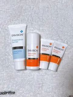 ENVIORN Moisture Series トライアルセット ENVIRON Moisture Series トライアルセット トラベルセット - メルカリ
