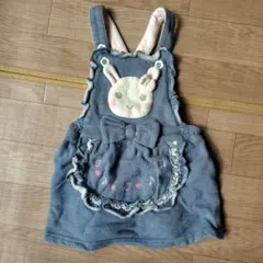 coeur a coeur サロペット デニム風ワンピース