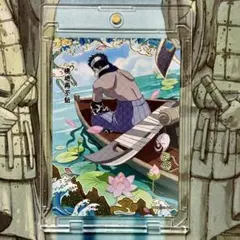NARUTO 綱手 AR 777枚限定シリアル入りKAYOUカード - メルカリ