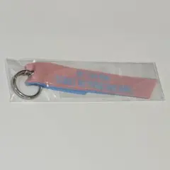 BE:FIRST リボンキーホルダー BE:the ONE