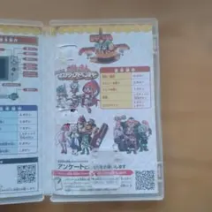 ⚠️空箱(ソフトは入っておりません)　太鼓の達人 ドコどんRPGパック！のサムネイル
