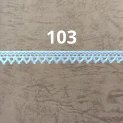 Item thumbnail for item 6ce955aa-216c-4043-b017-98663cd449ee