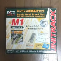 2026年最新】KATO エンドレス 基本セットの人気アイテム - メルカリ