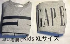 GAPKids裏起毛スウェット トップス トレーナー