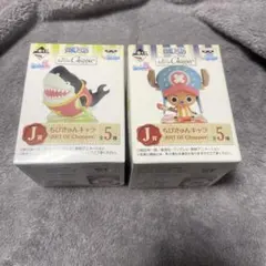 ワンピース 一番くじ ちびきゅんキャラ