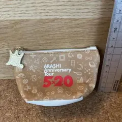嵐 ミニポーチ 5×20