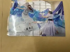 僕が見たかった青空 僕青 金澤亜美 杉浦英恋 視線のラブレター
