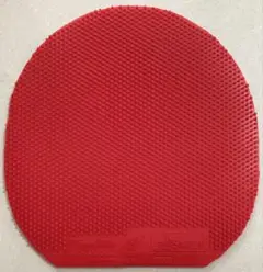 Item thumbnail for item c473e0a1-3308-4bcb-8236-0f63b418446a