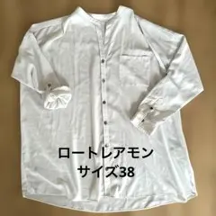 ロートレアモン ベージュシャツのサムネイル