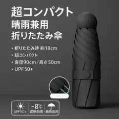 Item thumbnail for item cd1ead01-b152-4a7d-b8e4-625e401c6613