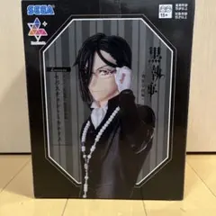 SEGA 黒執事 Luminasta セバスチャン・ミカエリス