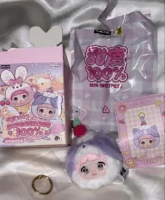 sweetness 100% Taro with cream