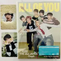 RIIZE All of you アントン　初回限定盤A トレカ　CD