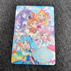 ③キラキラカードグミ　ひろがるスカイ！プリキュア わんだふるぷりきゅあ！ カード