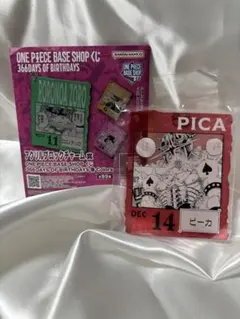 ワンピース BASE SHOP アクリルブロック ピーカ