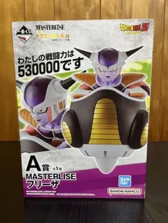 2026年最新】一番くじ ドラゴンボール ex 恐怖!!フリーザ軍の人気