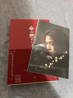 Item thumbnail for item 0c881549-17c6-47aa-b01d-2ae8c02811af